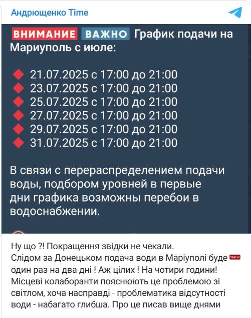  qruikhiqdiehab