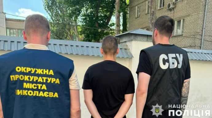 У Миколаївській області викрили молодиків, які за 15 тисяч доларів обіцяли ухилянтам інвалідність