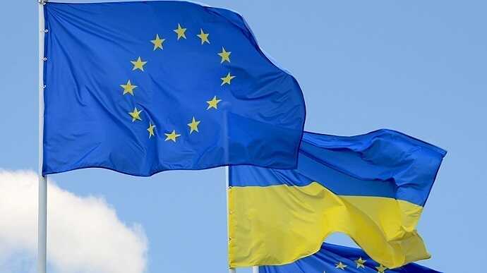 Україна і ЄС підписали угоду про співробітництво у сфері безпеки