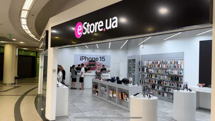 Контрабанда Apple в «eStore»: Як відома мережа магазинів ухиляється від сплати податків протягом 10 років