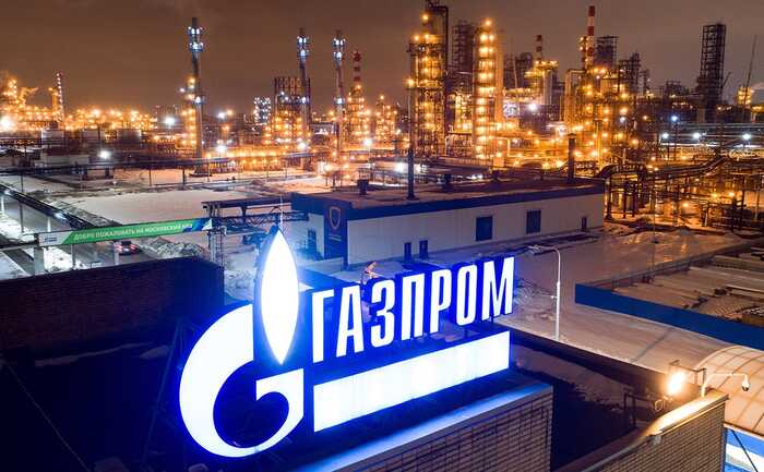 Російська академія наук спрогнозувала крах нафтогазової економіки РФ