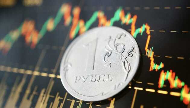 Росстат зафіксував майже чотирикратне падіння прибутку