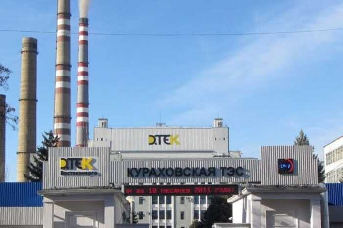 Курахівську ТЕС для ремонту інших електростанцій – WSJ