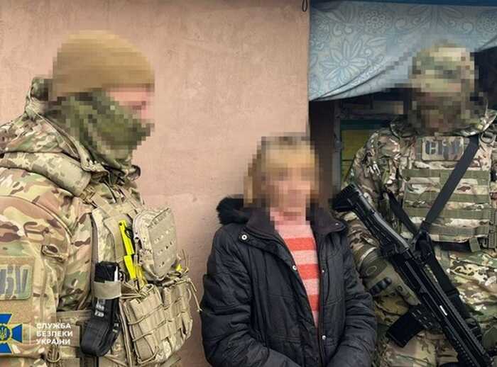 СБУ затримала агентку російського ГРУ, яка шпигувала за оборонцями Лимана