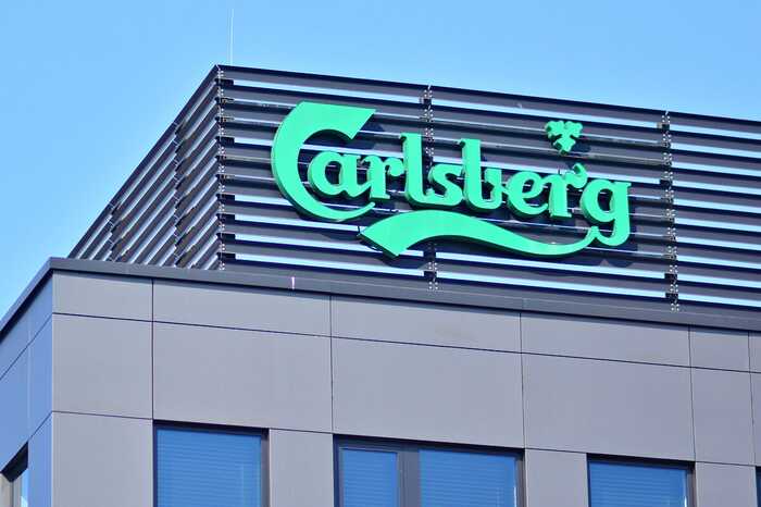 Компанія Carlsberg виходить із російського ринку