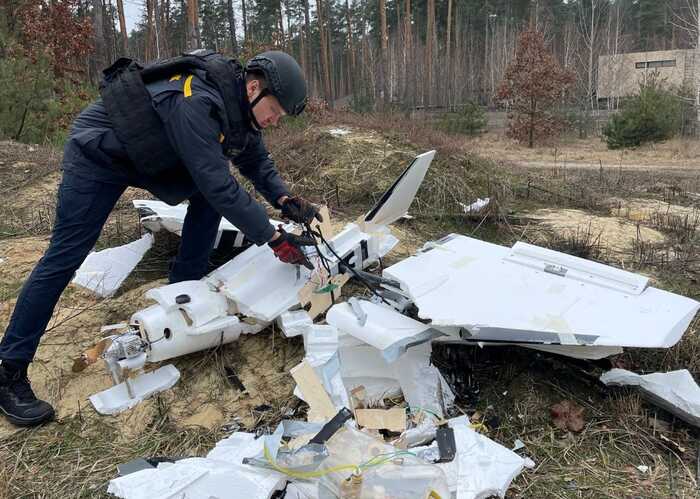 На Київщині сапери вилучили уламки російського безпілотника