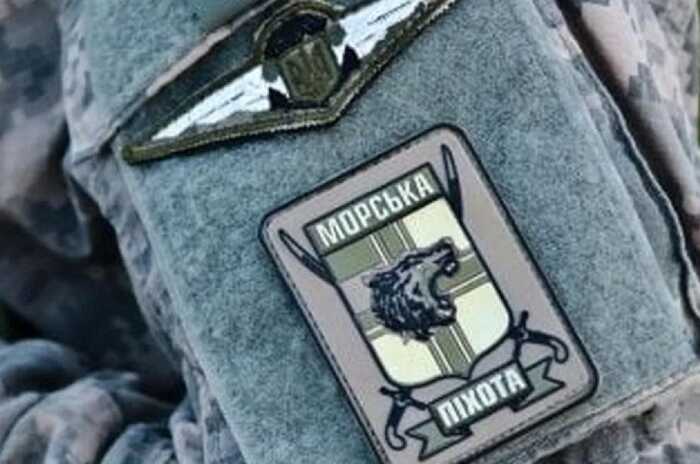 Морські піхотинці відбили штурм окупантів на Покровському напрямку