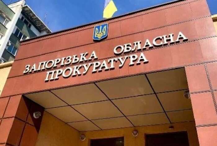 Прокурор із Запоріжжя придбав два люксові авто за майже 2 мільйони гривень під час війни