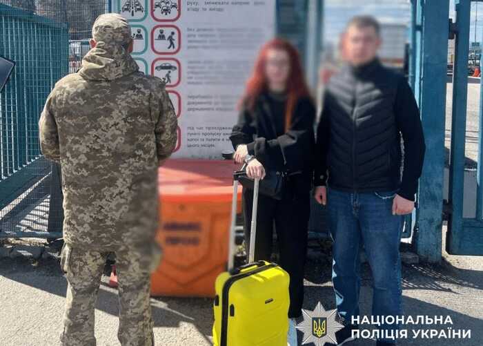 Правоохоронці затримали киянина, який вербував українок для сексуальної експлуатації за кордоном