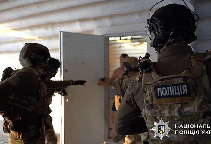 Нацполіція викрила міжнародну шахрайську мережу псевдоінвесторів