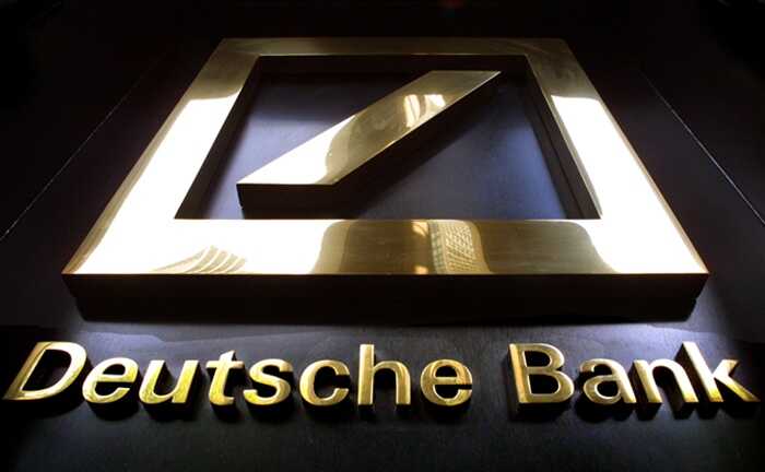 Deutsche Bank зафіксував найвищий прибуток з 2010 року завдяки трампівським митам