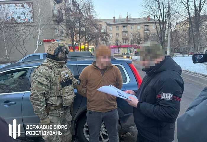 Судитимуть військовослужбовця, який вимагав гроші у знайомої під виглядом співробітника СБУ, — ДБР