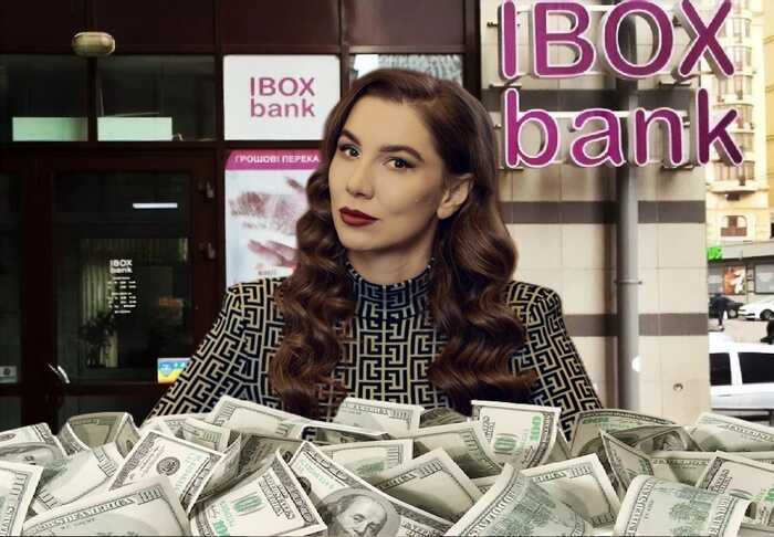 Банківська схема на мільярди: Альона Шевцова і топменеджерки Ibox Bank легалізували гроші через фіктивні фірми