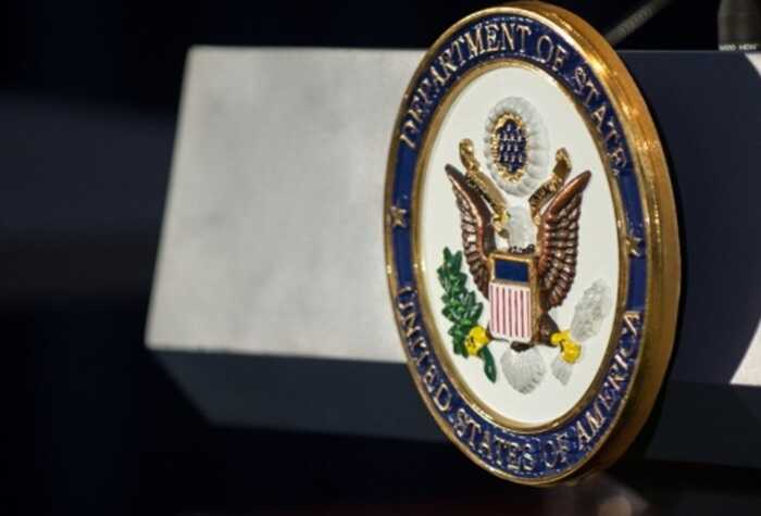 Держдеп США підвищив рівень небезпеки в Ізраїлі до «максимального» рівня