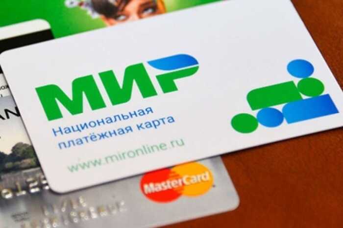 Росіяни масово припинили виплати за кредитними картками: заборгованість понад 7 мільярдів доларів