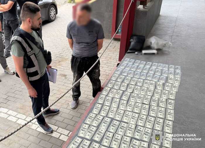 У Києві правоохоронці затримали організатора незаконного трансферу ухилянтів до Молдови