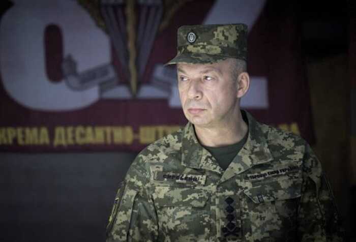 Сирський наказав проводити навчання бійців ЗСУ переважно під землею