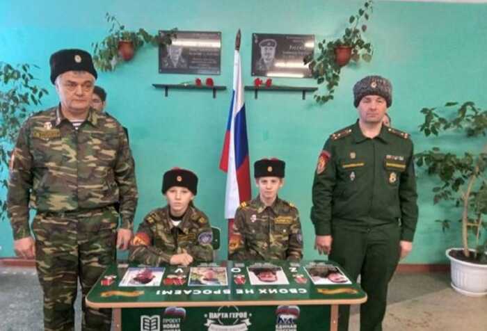 Британська розвідка: Росія готує дітей до війни дронів